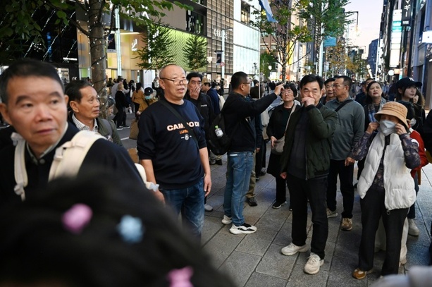 Bild vergrößern: Spannungen wegen Taiwan: China warnt Bürger vor Reisen nach Japan