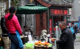 Grüne fordern mehr Einsatz gegen unfaire Handelspraktiken Chinas