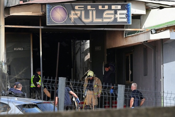 Bild vergrößern: Prozess um Disko-Brandkatastrophe mit 63 Toten beginnt in Nordmazedonien