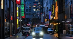 Jugendliche sprengen Snackautomaten in Dortmund