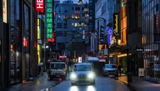 Jugendliche sprengen Snackautomaten in Dortmund