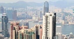 Feuer in Hongkonger Wohnkomplex fordert mehrere Todesopfer