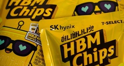 Halbleiterhersteller SK Hynix verkauft nun auch essbare Chips