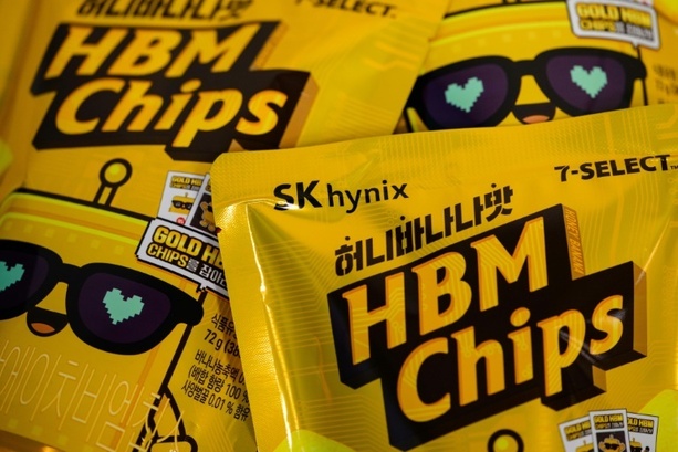 Bild vergrößern: Halbleiterhersteller SK Hynix verkauft nun auch essbare Chips