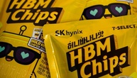 Halbleiterhersteller SK Hynix verkauft nun auch essbare Chips