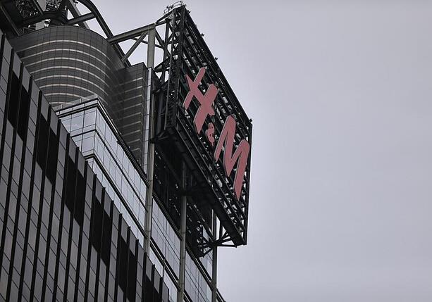 Bild vergrößern: H&M will in Deutschland wieder neue Läden eröffnen