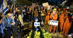 Netanjahu verspottet sein Korruptionsverfahren als 