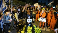 Netanjahu verspottet sein Korruptionsverfahren als