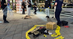 Messerangriff in Taipeh: Taiwans Präsident kündigt umfassende Untersuchung an