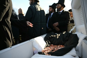 Trauerfeier für den Penny in Washington