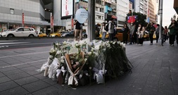 Messerangriff in Taipeh: Taiwans Polizei schließt Terror-Motiv vorerst aus