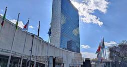 UN-Sicherheitsrat berät über Spannungen zwischen USA und Venezuela