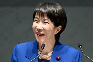 665 Milliarden Euro: Japans Regierung bringt Rekordhaushalt auf den Weg