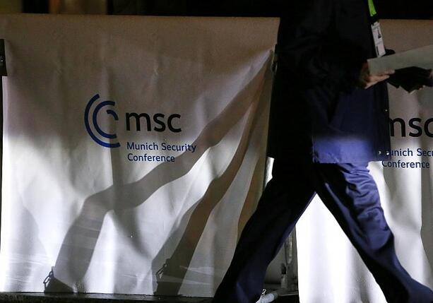 Bild vergr&ouml;&szlig;ern: Verfassungsschutz kritisiert AfD-Einladung zu Sicherheitskonferenz