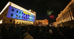 Bulgarien führt als 21. Land den Euro als Währung ein