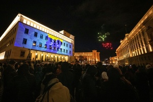 Bulgarien führt als 21. Land den Euro als Währung ein