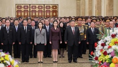 Tochter von Nordkoreas Machthaber Kim besucht erstmals Mausoleum