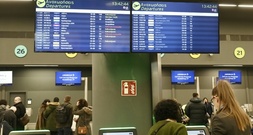 Griechenland: Frequenzausfall führt zu schweren Beeinträchtigungen im Flugverkehr