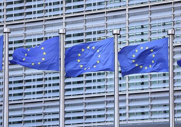 Bild vergr&ouml;&szlig;ern: EU-Asylbehörde registriert mehr Flüchtlinge aus Venezuela