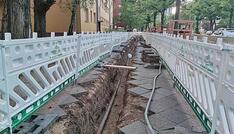 Kritische Infrastruktur: De Vries warnt vor zu viel Transparenz