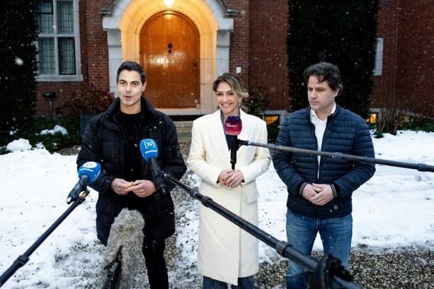 Bild vergr&ouml;&szlig;ern: Niederlande: Wahlsieger Jetten kündigt Bildung von Minderheitsregierung an