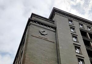 Handwerkspräsident kritisiert Erbschaftsteuerpläne der SPD