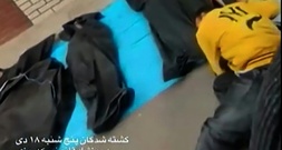 Trump warnt Teheran vor Hinrichtung von Demonstranten und droht mit scharfer Reaktion