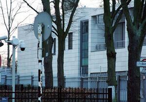 Jugendverbände von CDU bis Grünen fordern Bruch mit Teheran