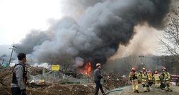 Neben berühmten Gangnam-Luxusviertel: Feuer wütet in Slum in Seoul