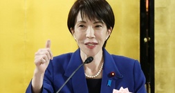 Japans Regierungschefin Takaichi setzt Neuwahl für den 8. Februar an