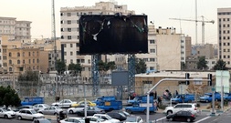 Iranischer Polizeichef ruft Protestierende zur Aufgabe auf und stellt ihnen Ultimatum