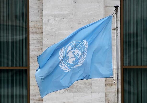 Bild vergr&ouml;&szlig;ern: UN-Entwicklungsprogramm verlegt Teile seines Hauptsitzes nach Bonn