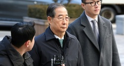 Ausrufung des Kriegsrechts: Südkoreas Ex-Premier Han zu 23 Jahren Haft verurteilt