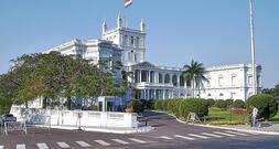 IWF lobt Reformprogramm in Paraguay und gibt weiteres Geld frei