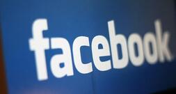 Schweitzer dringt auf Einführung von Digitalabgabe für Tech-Riesen