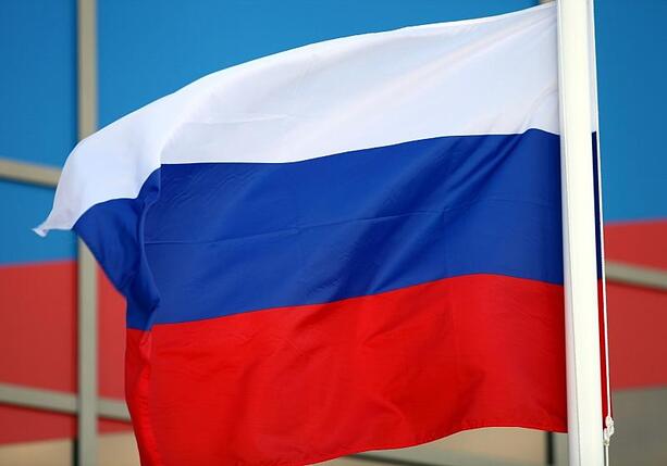 Bild vergr&ouml;&szlig;ern: Bericht: Russische Sanktionen werden durch Paketdienst umgangen