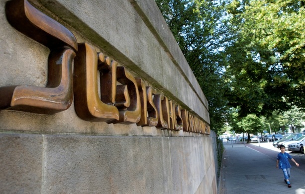 Bild vergr&ouml;&szlig;ern: 14 Verletzte bei Brand in Jüdischem Krankenhaus Berlin - kein politisches Motiv