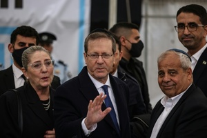 Abschied von Ran Gvili: Herzog bittet Familie von letzter Hamas-Geisel um Vergebung