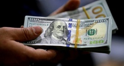 Libanesischer Zentralbanker soll mit Geldwäsche deutsche Immobilien gekauft haben