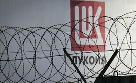 Sanktionierter russischer Öl-Konzern Lukoil verkauft Auslandsgeschäft an US-Investor