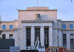 Trump schlägt Kevin Warsh als neuen Fed-Chef vor