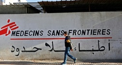 Ärzte ohne Grenzen prangert von Israel verfügtes Einsatzverbot im Gazastreifen an
