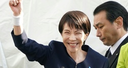 Parlamentswahl in Japan: Sieg der Konservativen von Regierungschefin Takaichi erwartet