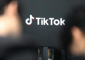 EU-Kommission sieht Suchtgefahr bei Tiktok