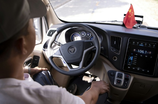 Bild vergr&ouml;&szlig;ern: Oberster Gerichtshof Chinas zu autonomem Fahren: Mensch hat die Verantwortung