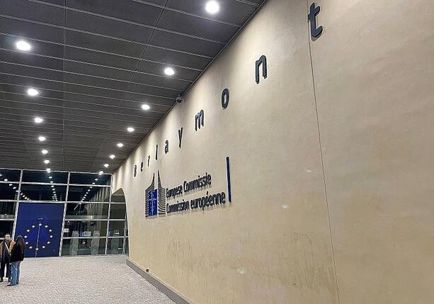 Bild vergr&ouml;&szlig;ern: EU-Kommission leitet Verfahren gegen Shein ein