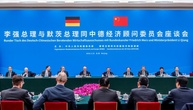 Merz ruft bei Wirtschaftsgesprächen in China zu Abbau