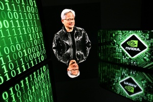 Nvidia übertrifft dank ungebremster KI-Nachfrage Markterwartungen mit Rekordumsatz