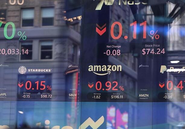 Bild vergr&ouml;&szlig;ern: Investment-Strategin: US-Investoren holten Geld zurück