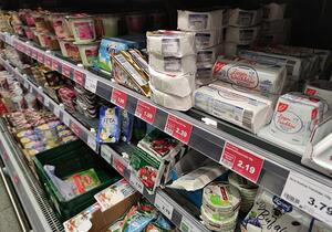 Inflationsrate von 1,9 Prozent im Februar bestätigt